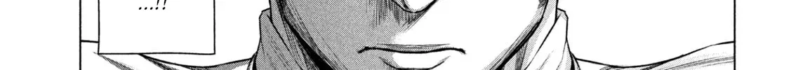 Send My Regards to Kenshiro Chapter 2.1 page 14 - 