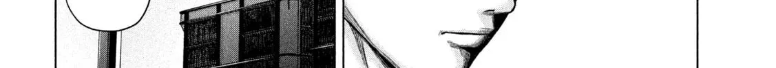 Send My Regards to Kenshiro Chapter 2.1 page 16 - 