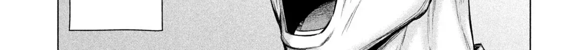 Send My Regards to Kenshiro Chapter 2.1 page 18 - 