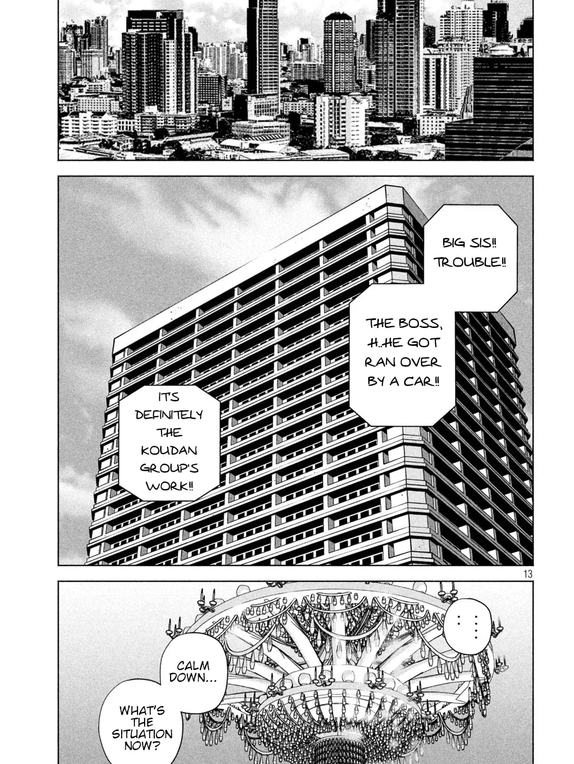 Send My Regards to Kenshiro Chapter 2.1 page 23 - 