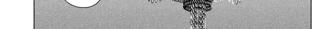 Send My Regards to Kenshiro Chapter 2.1 page 24 - 