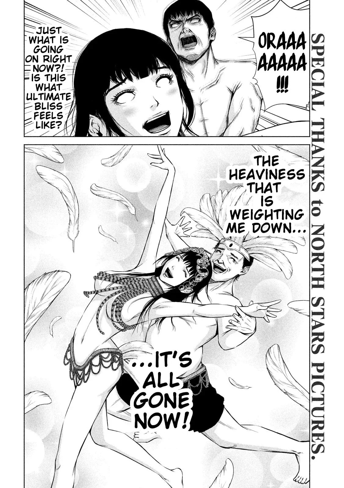 Send My Regards to Kenshiro Chapter 2 page 16 - 