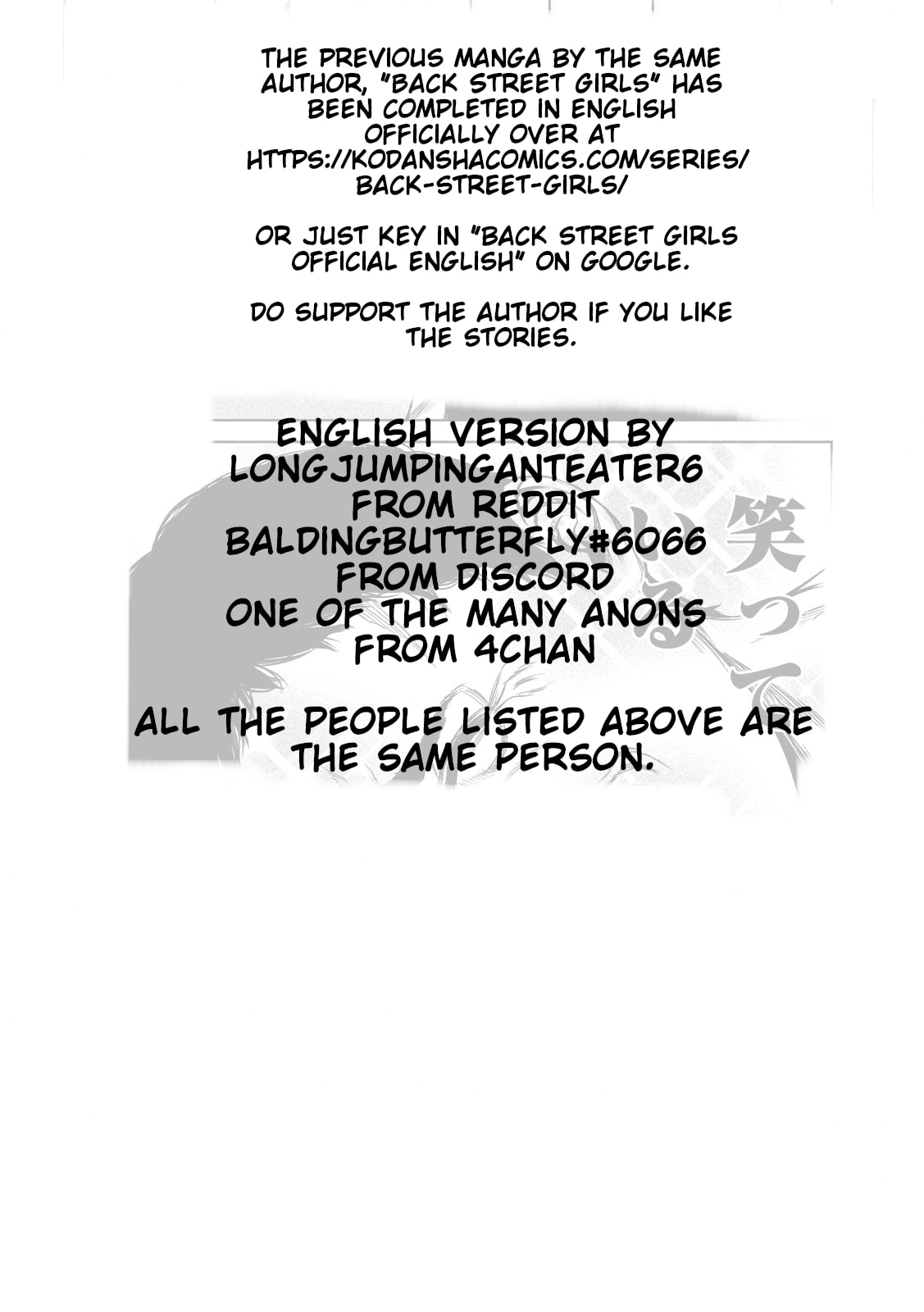 Send My Regards to Kenshiro Chapter 2 page 19 - 