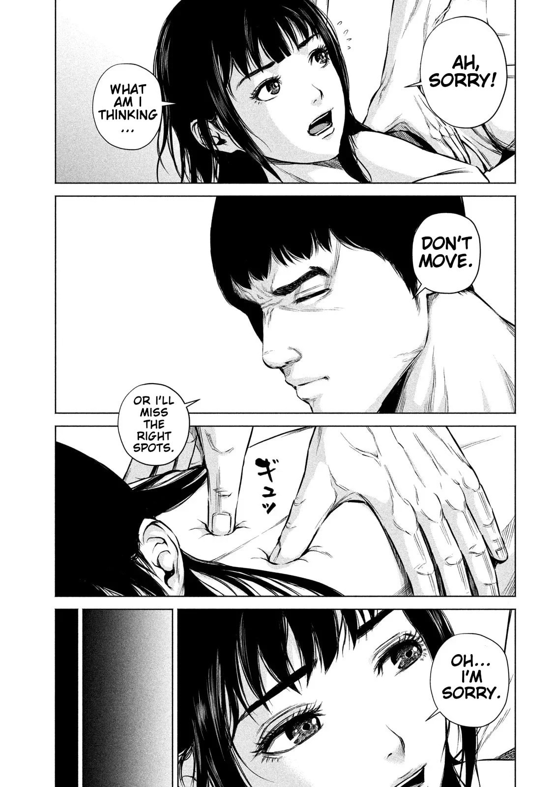 Send My Regards to Kenshiro Chapter 2 page 5 - 