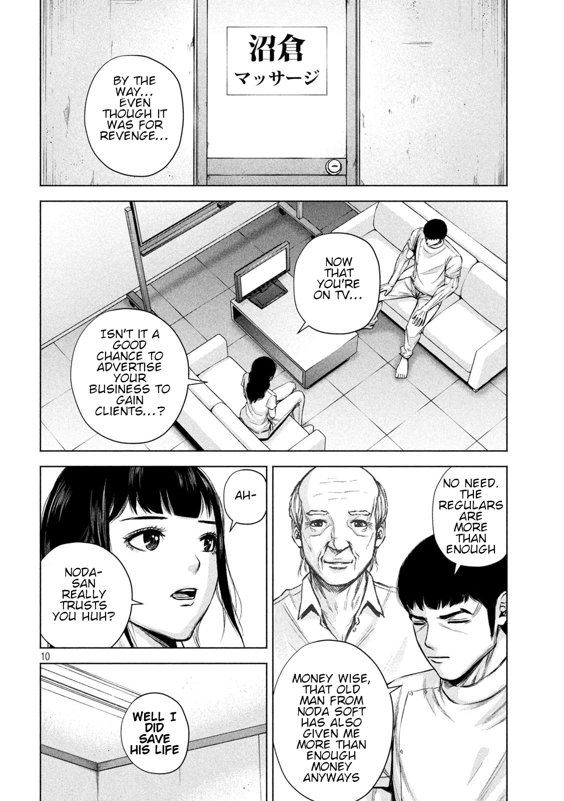 Send My Regards to Kenshiro Chapter 20 page 10 - 