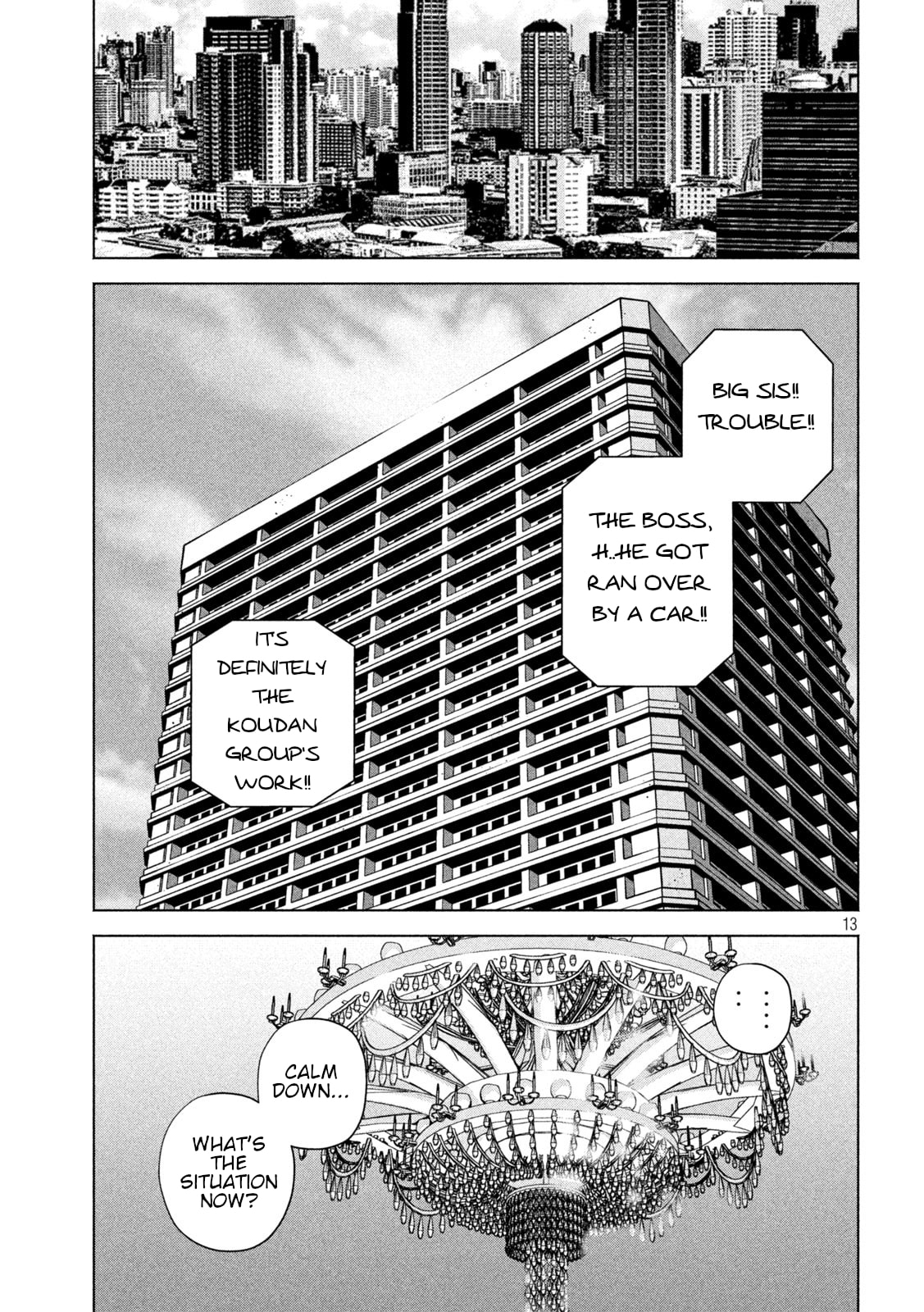 Send My Regards to Kenshiro Chapter 21 page 12 - 