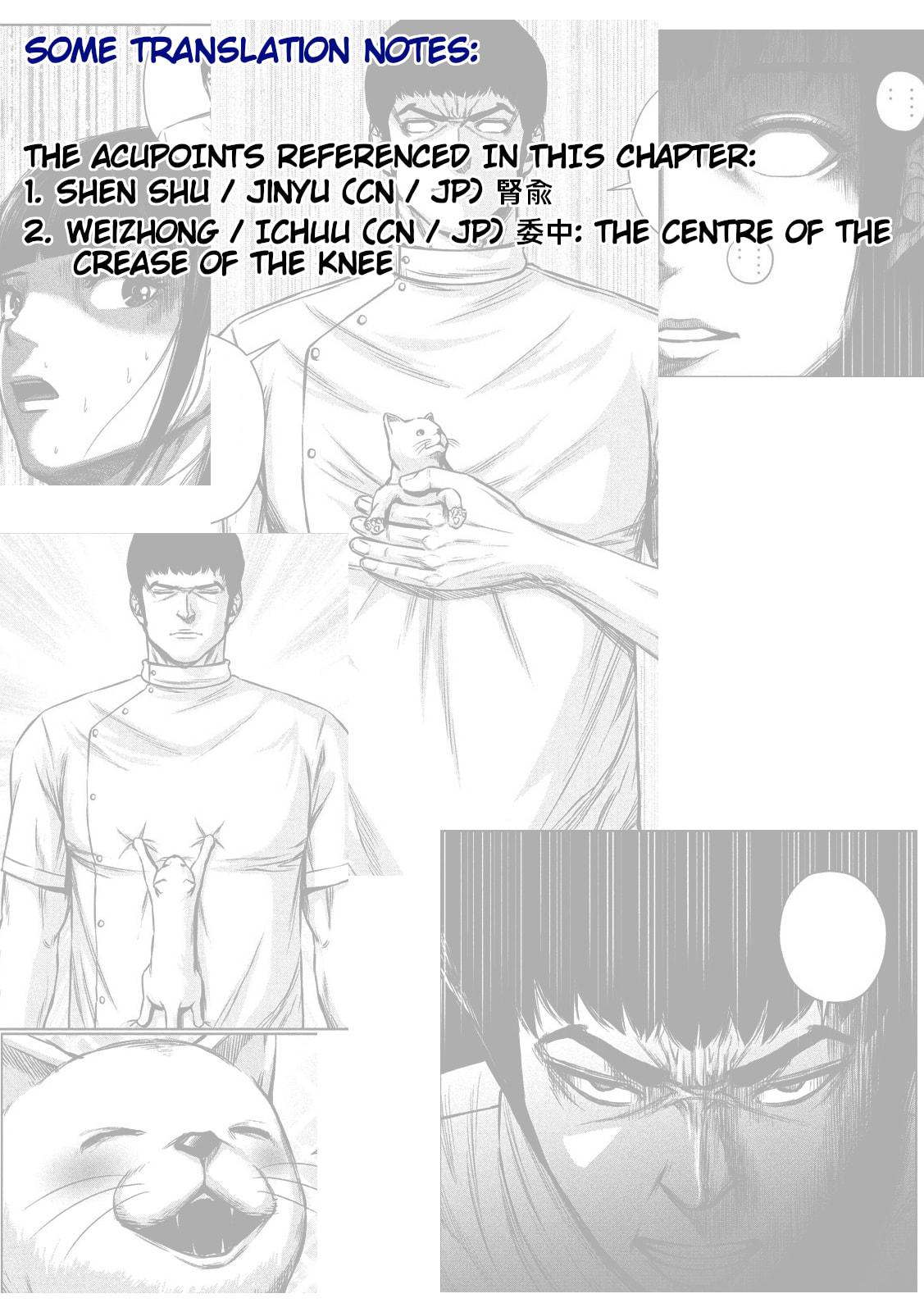 Send My Regards to Kenshiro Chapter 21 page 15 - 