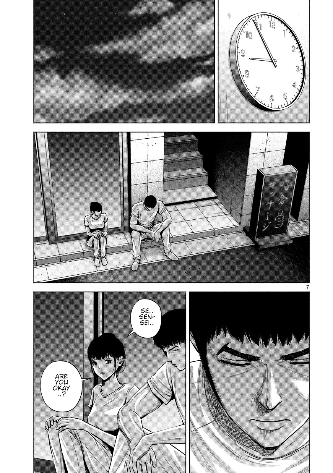 Send My Regards to Kenshiro Chapter 22 page 7 - 