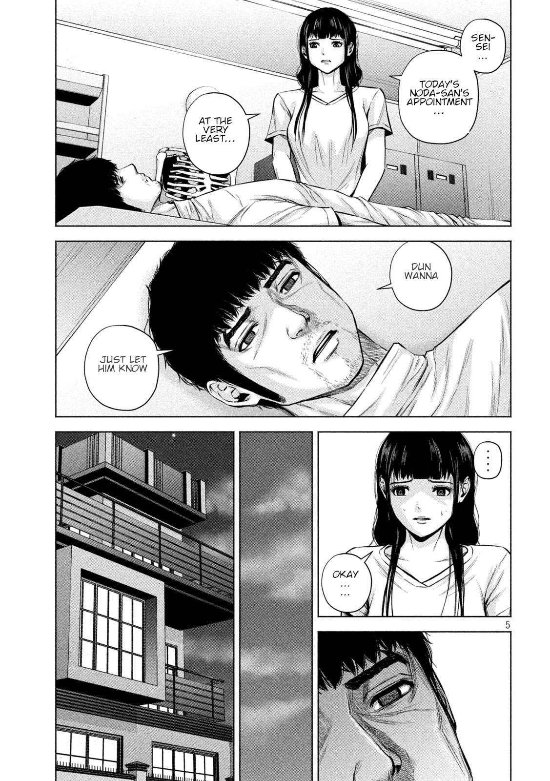 Send My Regards to Kenshiro Chapter 23 page 5 - 