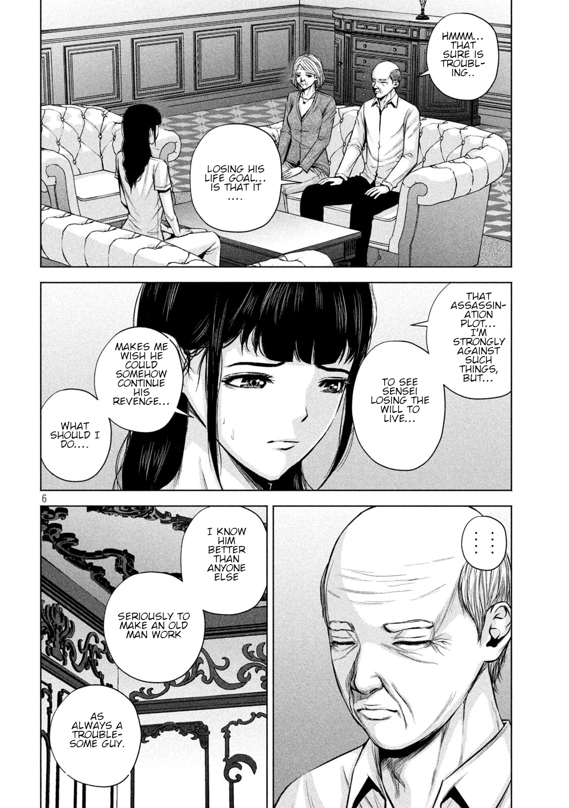 Send My Regards to Kenshiro Chapter 23 page 6 - 