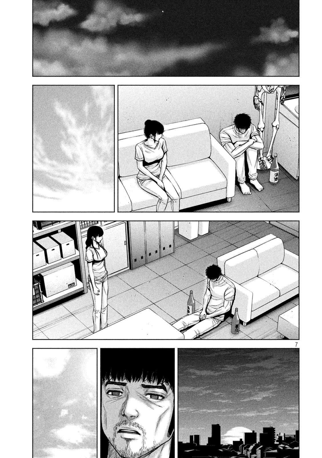 Send My Regards to Kenshiro Chapter 23 page 7 - 