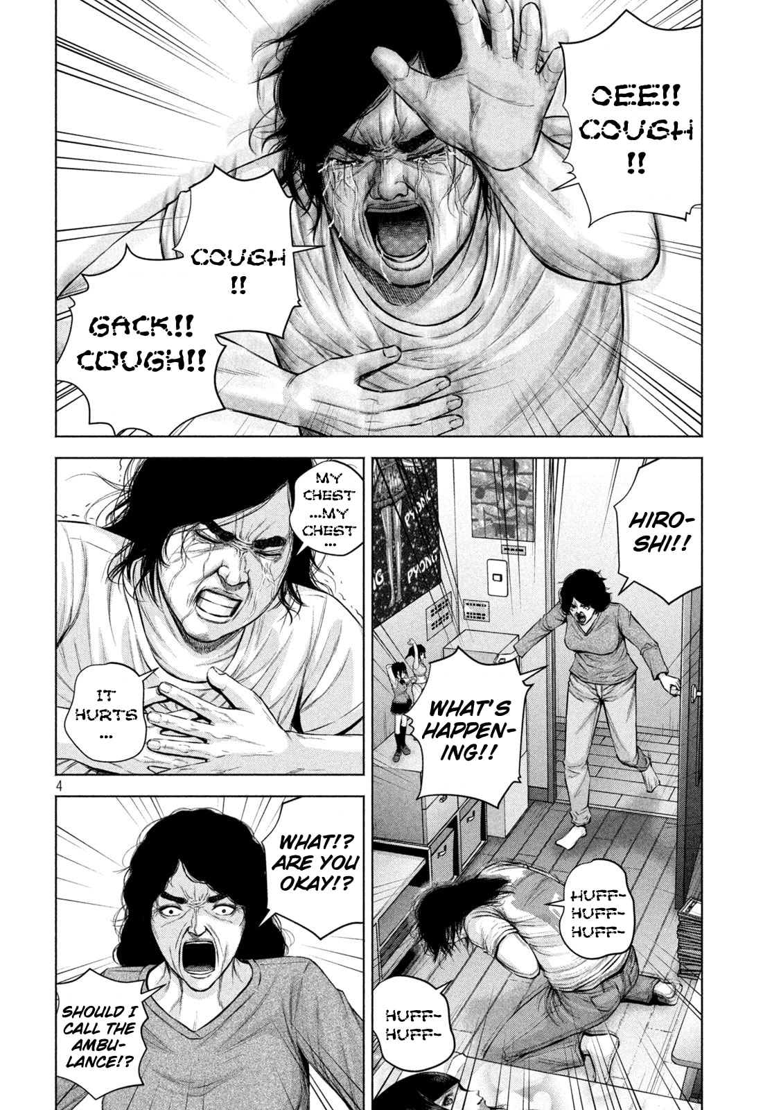 Send My Regards to Kenshiro Chapter 24 page 4 - 