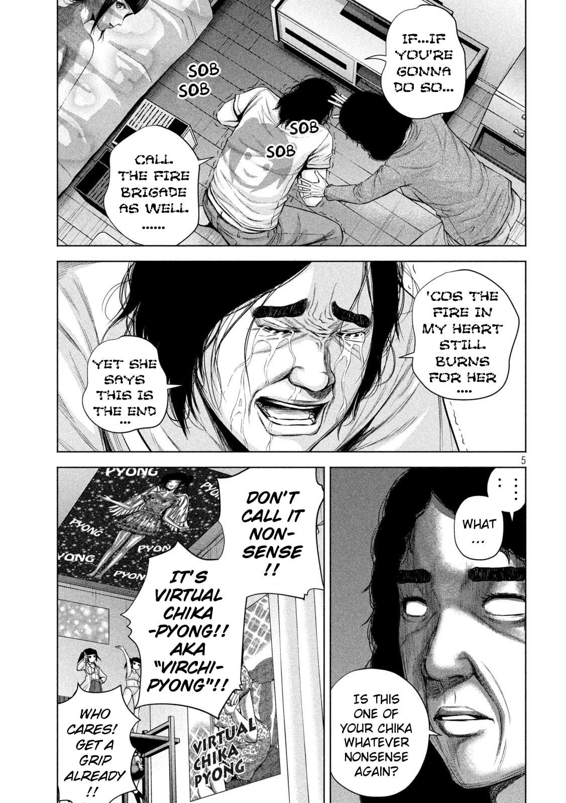 Send My Regards to Kenshiro Chapter 24 page 5 - 