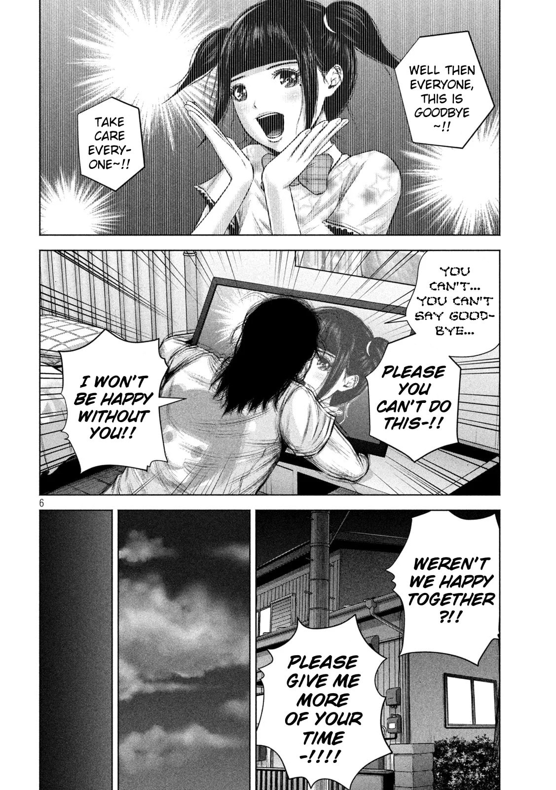 Send My Regards to Kenshiro Chapter 24 page 6 - 