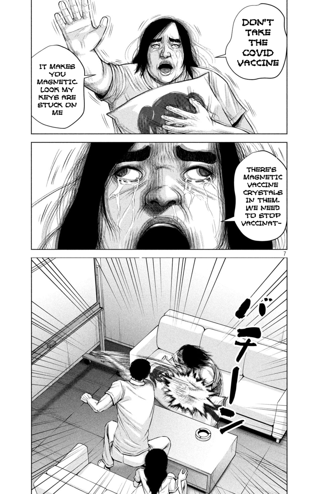 Send My Regards to Kenshiro Chapter 25 page 16 - 