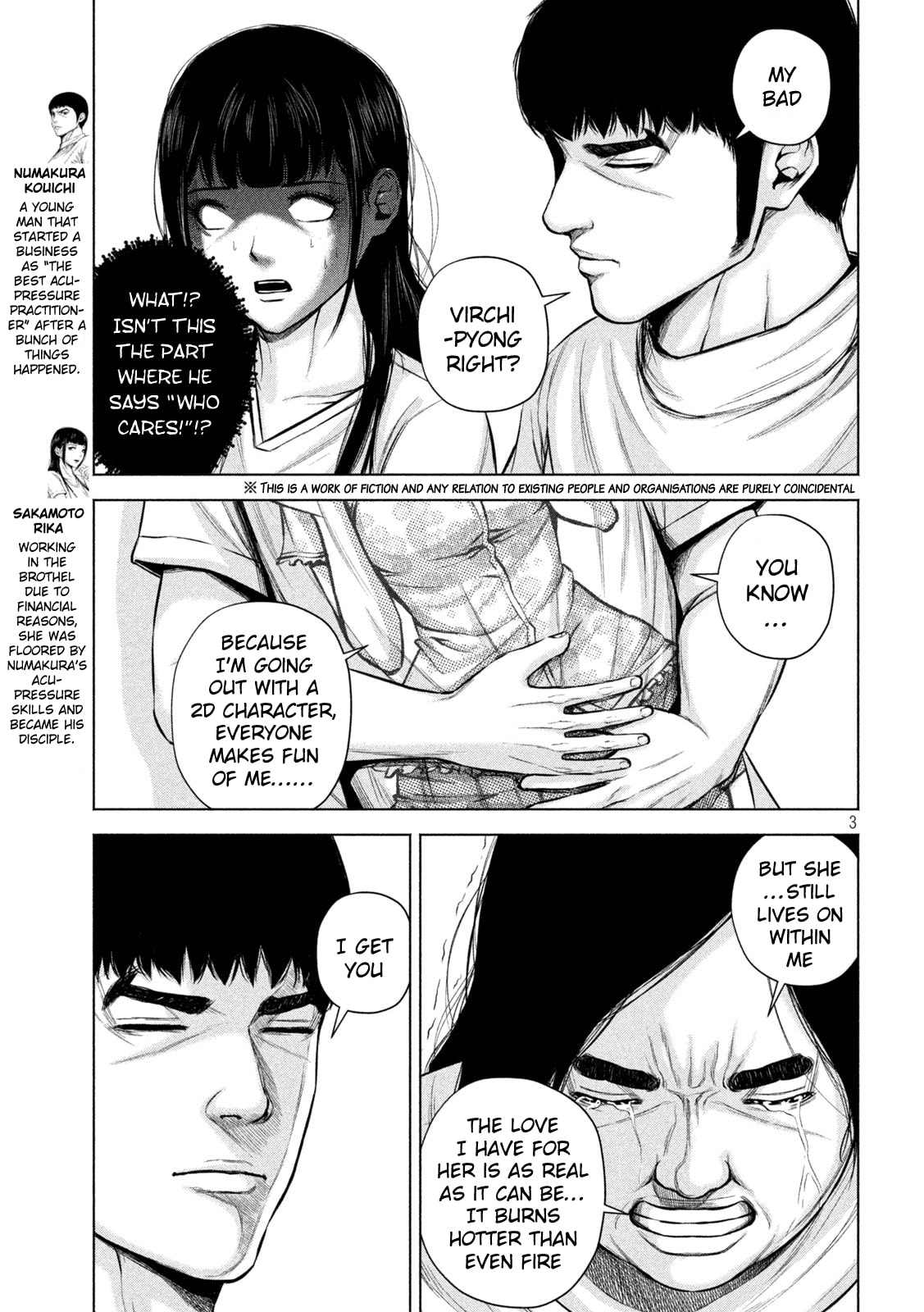 Send My Regards to Kenshiro Chapter 25 page 3 - 