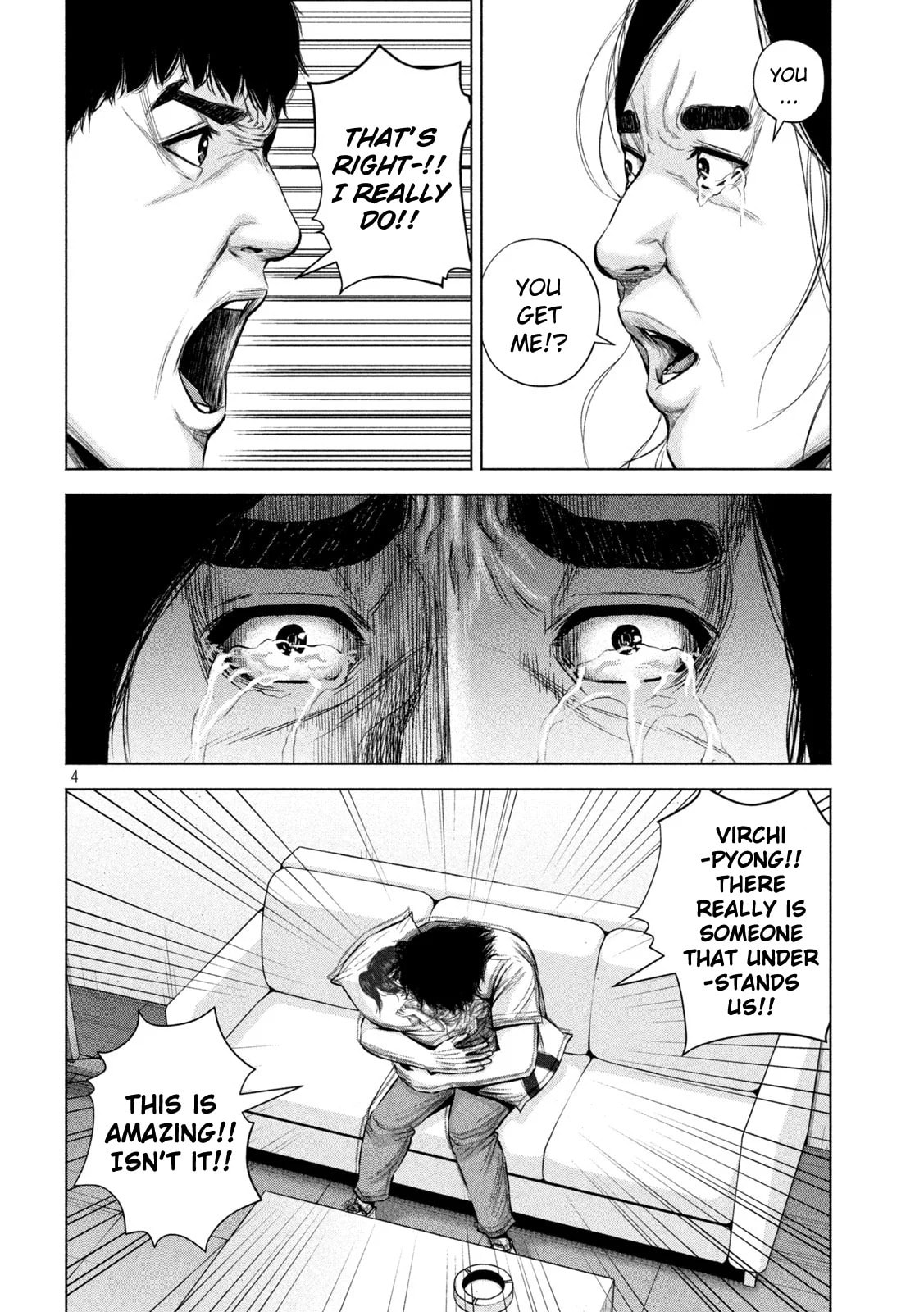 Send My Regards to Kenshiro Chapter 25 page 4 - 