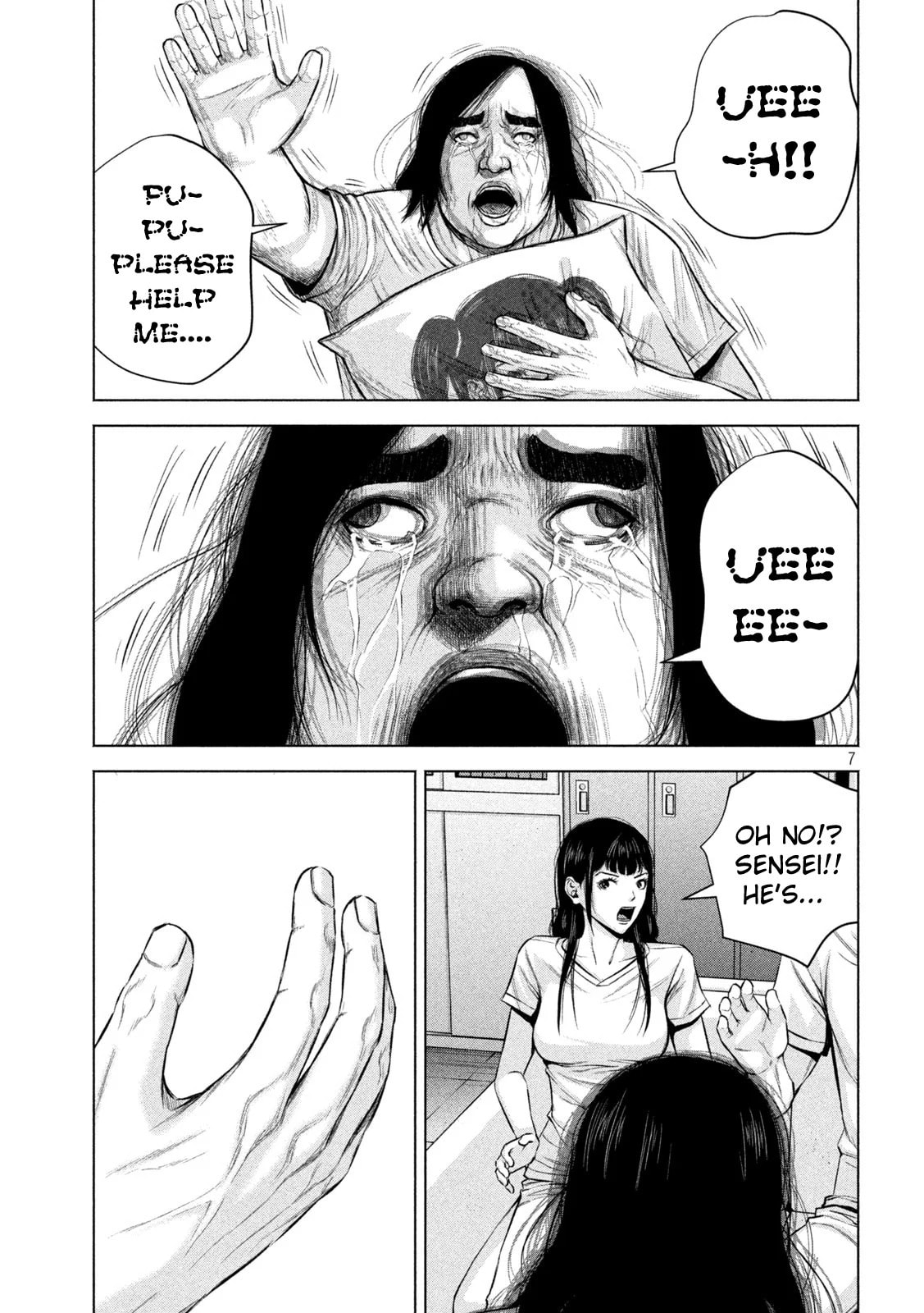Send My Regards to Kenshiro Chapter 25 page 7 - 