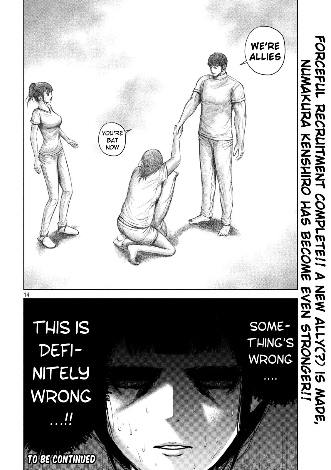 Send My Regards to Kenshiro Chapter 26 page 14 - 