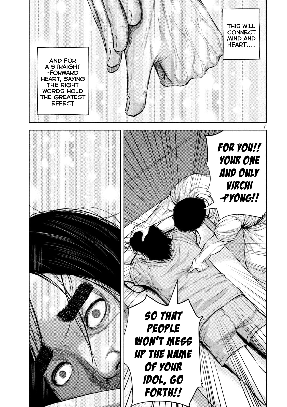 Send My Regards to Kenshiro Chapter 26 page 7 - 