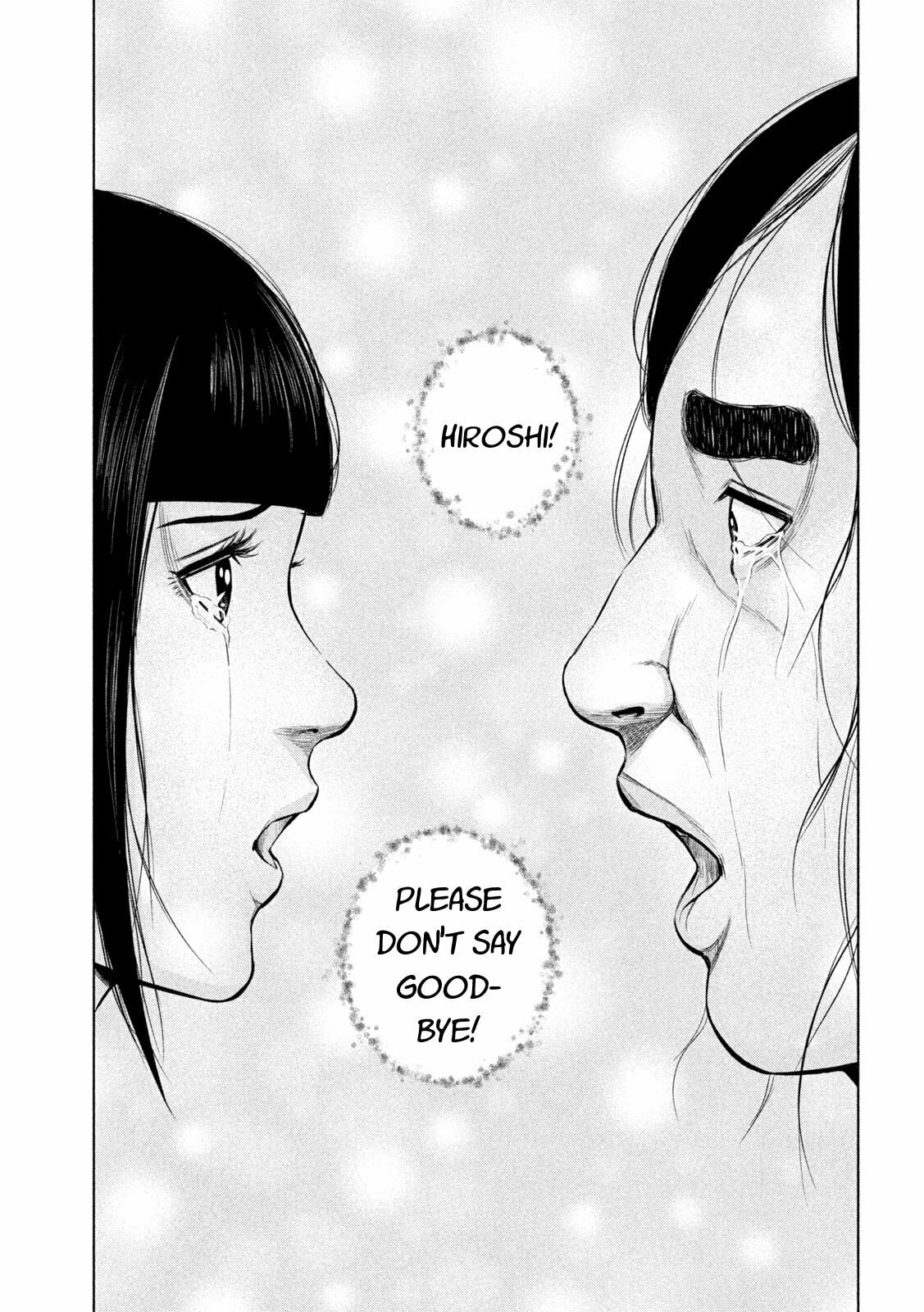 Send My Regards to Kenshiro Chapter 26 page 9 - 