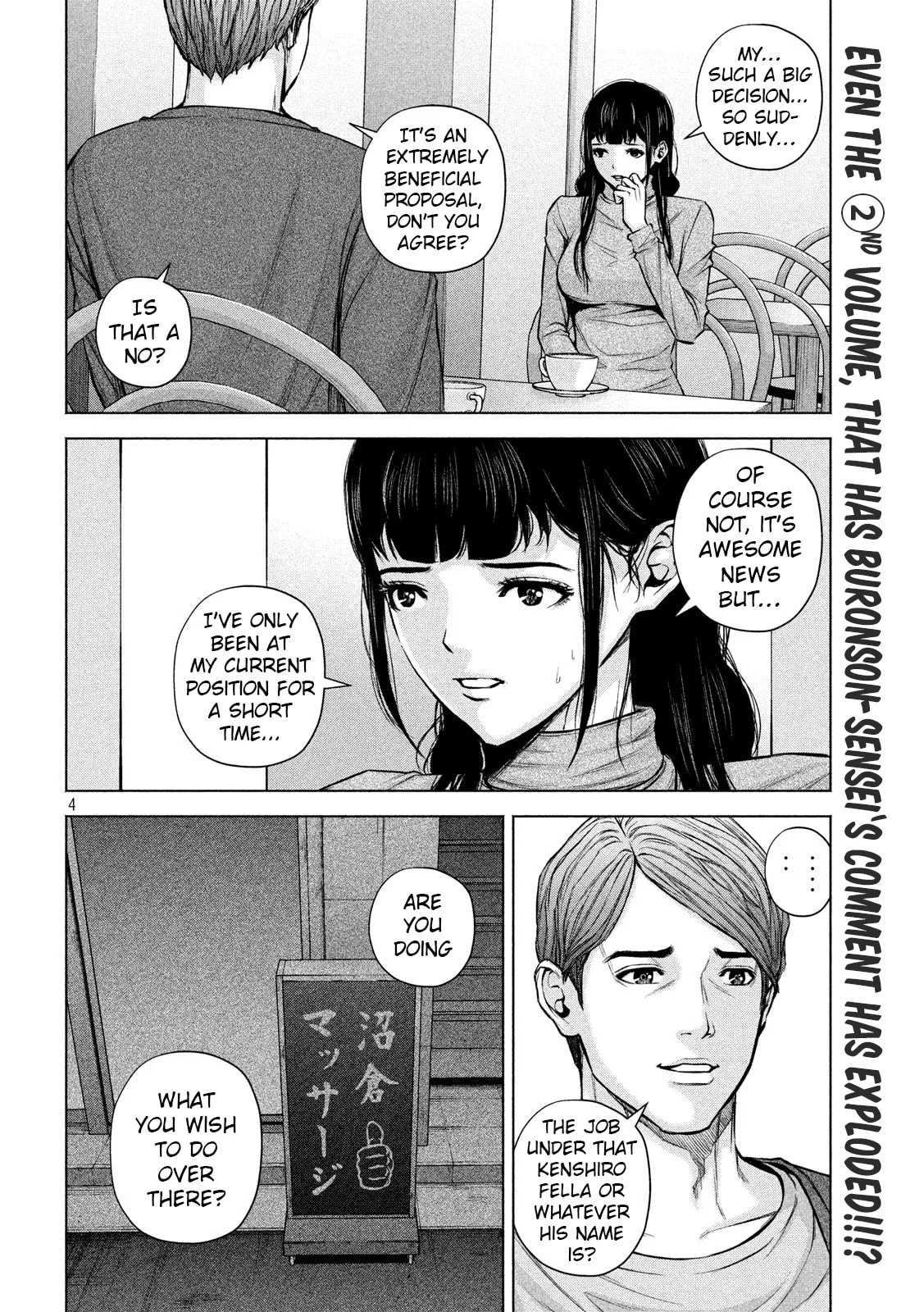 Send My Regards to Kenshiro Chapter 27 page 4 - 