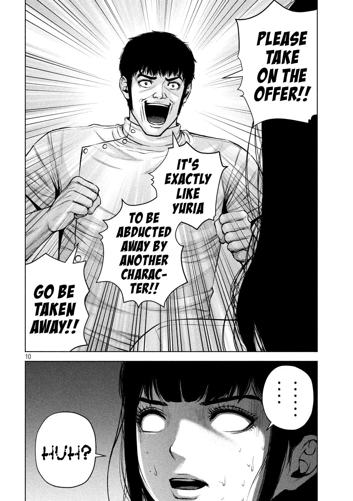 Send My Regards to Kenshiro Chapter 27 page 10 - 