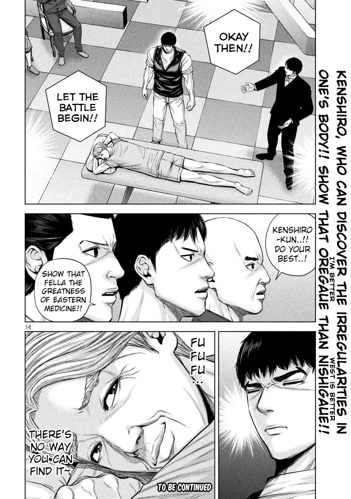Send My Regards to Kenshiro Chapter 28 page 15 - 
