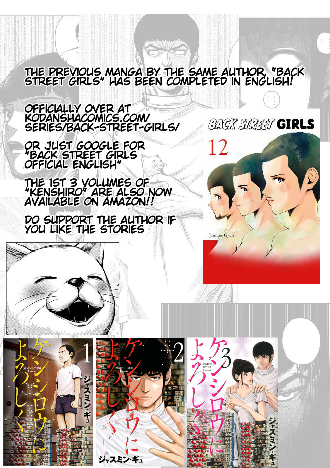 Send My Regards to Kenshiro Chapter 28 page 18 - 