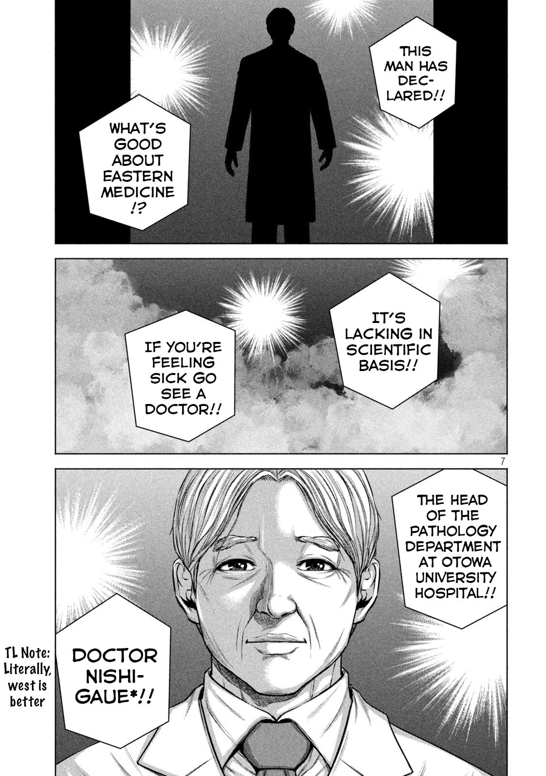 Send My Regards to Kenshiro Chapter 28 page 8 - 