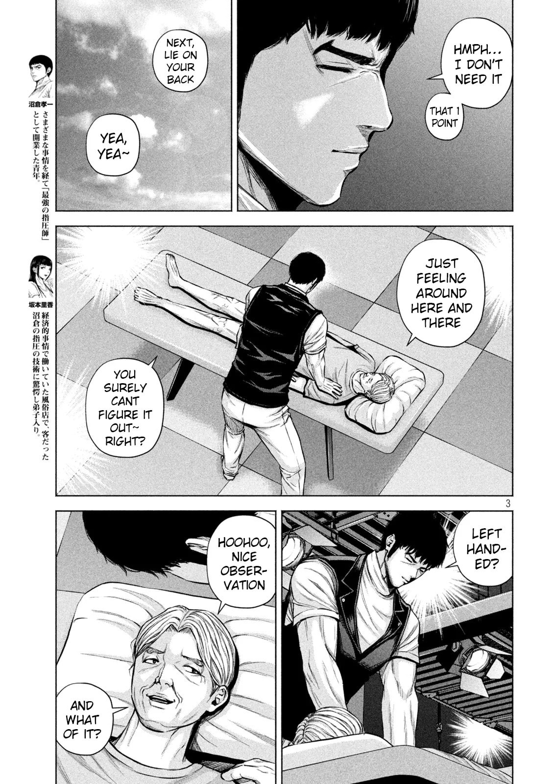 Send My Regards to Kenshiro Chapter 29 page 3 - 