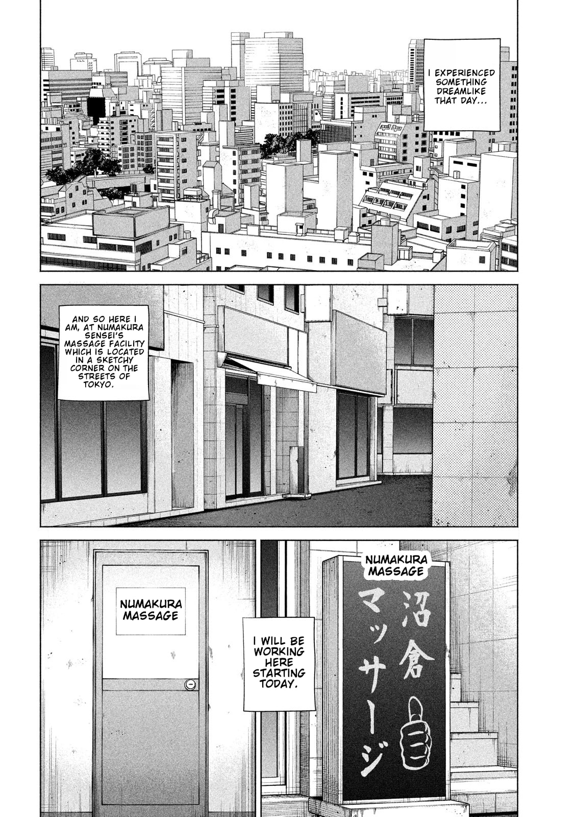 Send My Regards to Kenshiro Chapter 3 page 2 - 