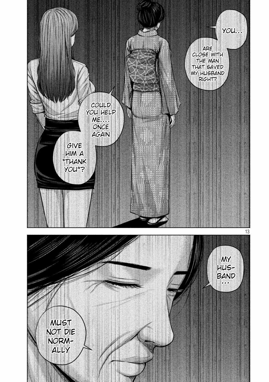 Send My Regards to Kenshiro Chapter 30 page 13 - 