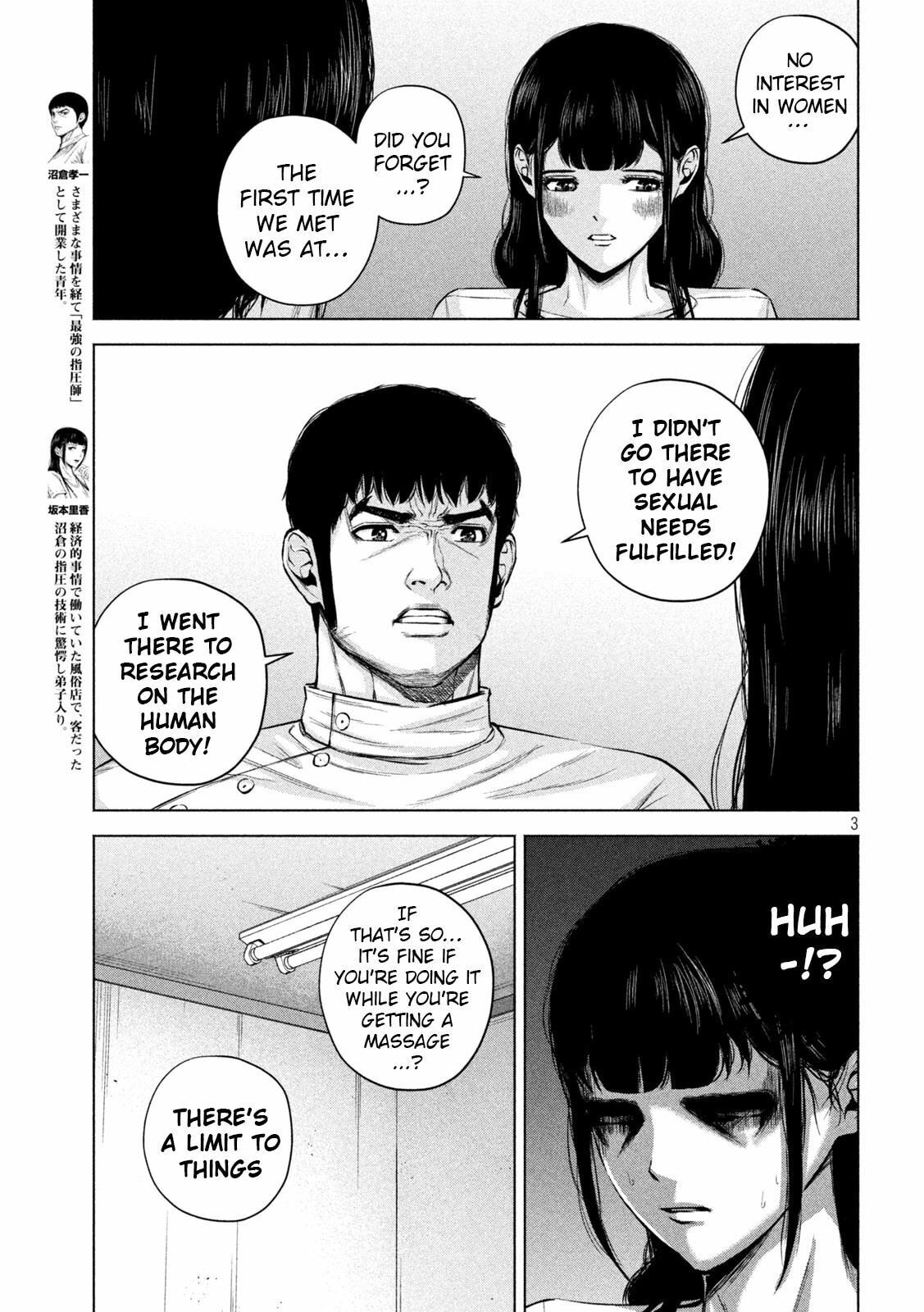 Send My Regards to Kenshiro Chapter 30 page 3 - 