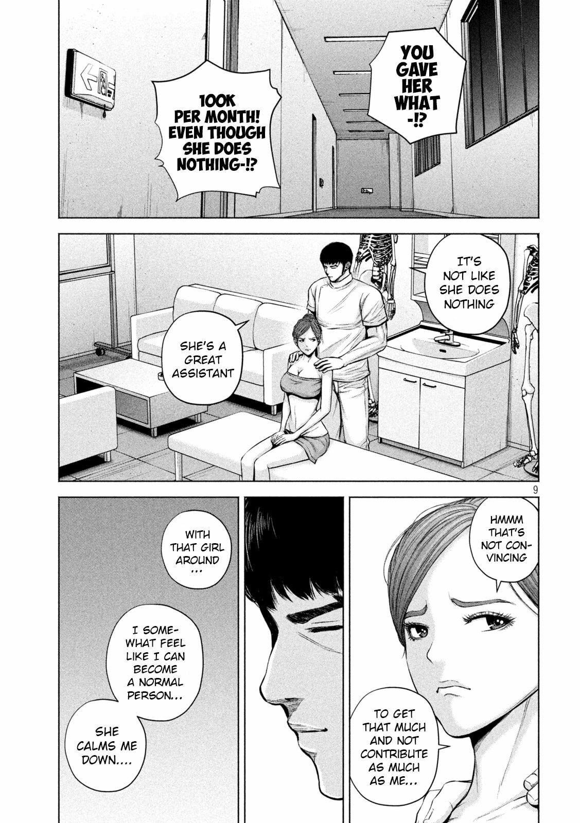 Send My Regards to Kenshiro Chapter 30 page 9 - 