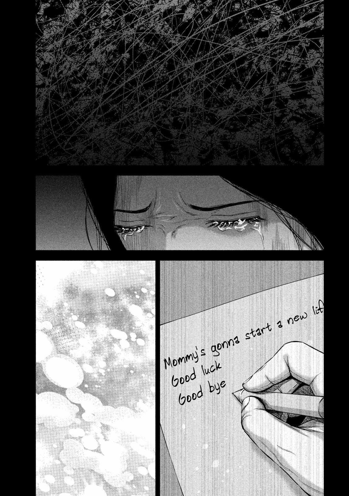 Send My Regards to Kenshiro Chapter 31 page 11 - 