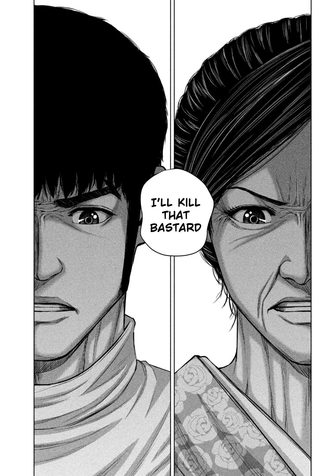 Send My Regards to Kenshiro Chapter 32 page 11 - 