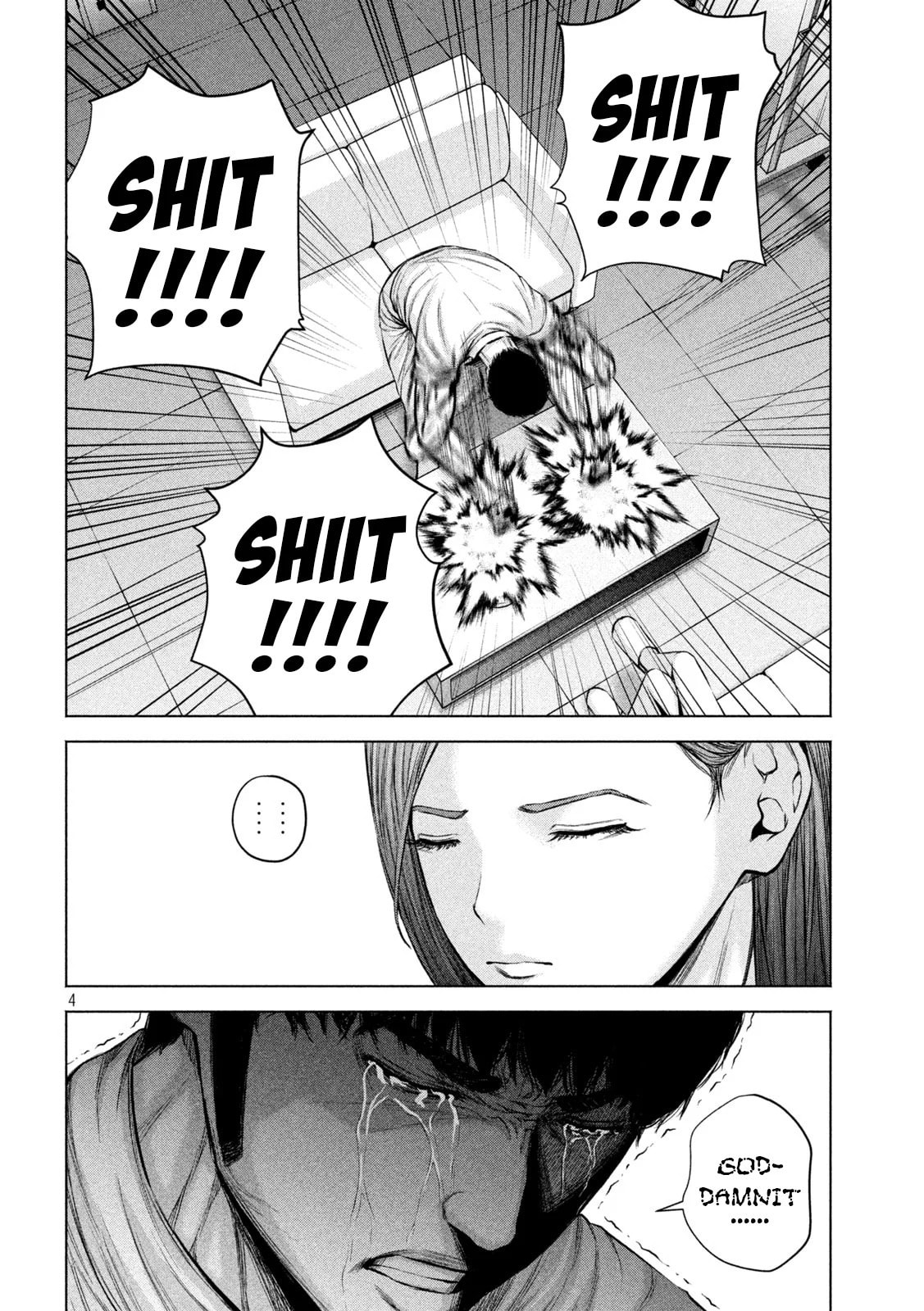 Send My Regards to Kenshiro Chapter 32 page 4 - 