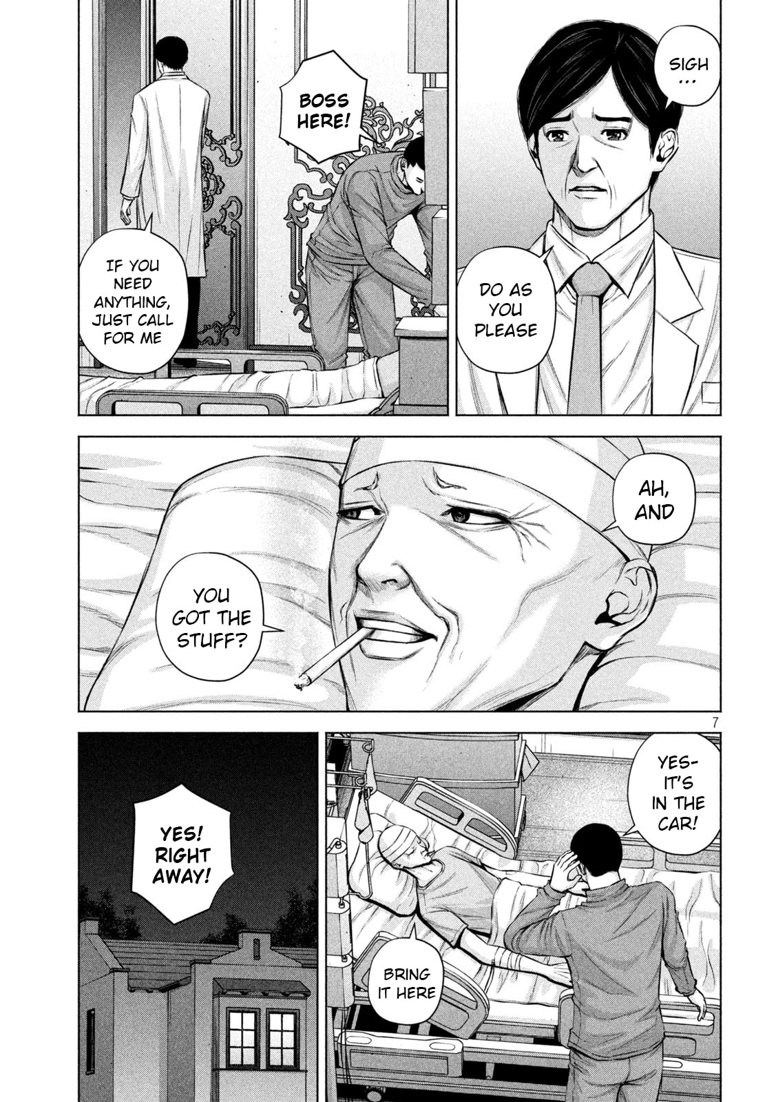 Send My Regards to Kenshiro Chapter 32 page 7 - 