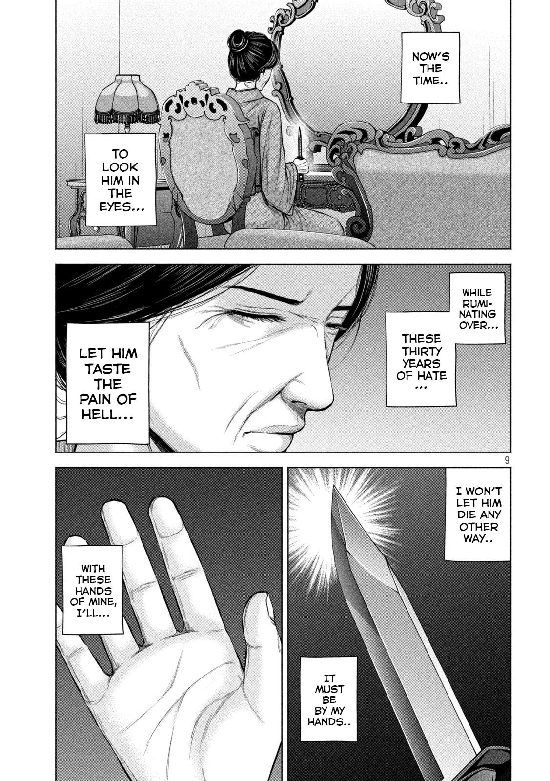 Send My Regards to Kenshiro Chapter 32 page 9 - 