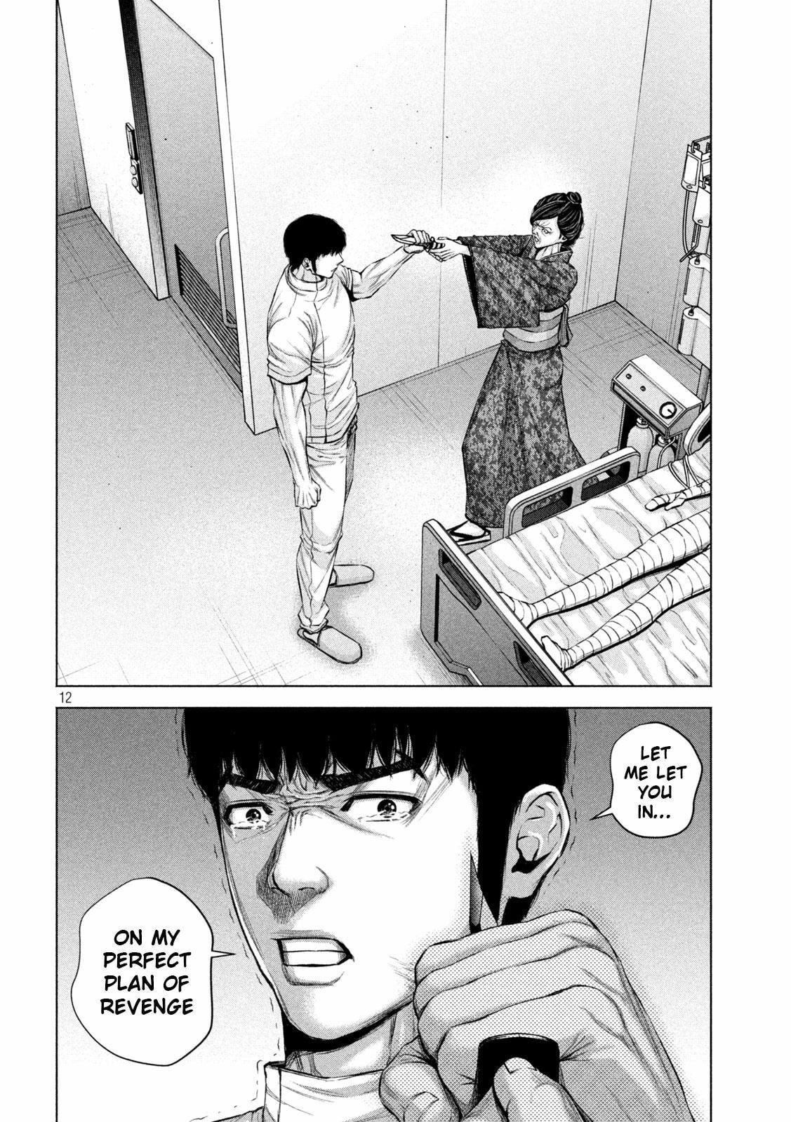 Send My Regards to Kenshiro Chapter 33 page 12 - 