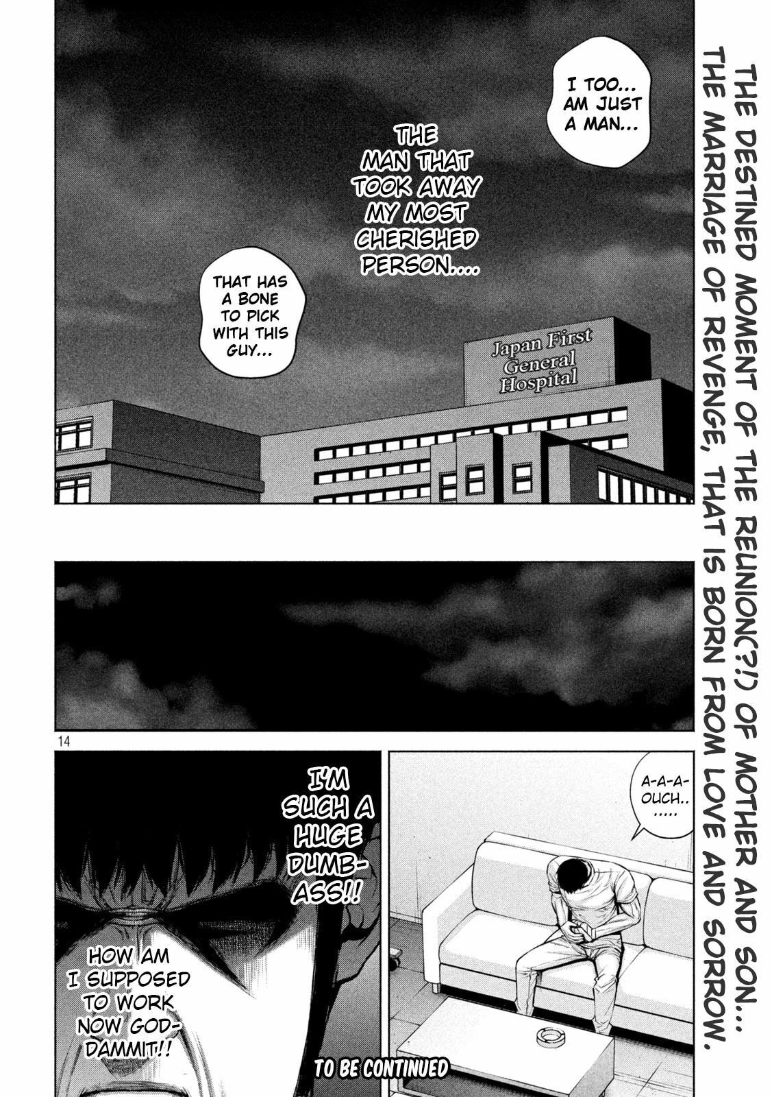 Send My Regards to Kenshiro Chapter 33 page 14 - 