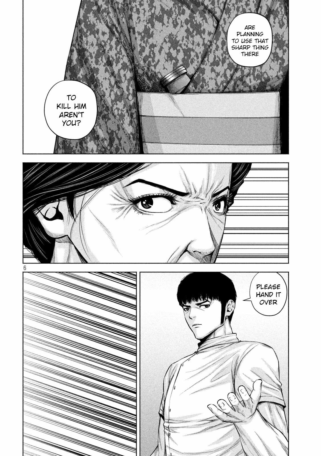 Send My Regards to Kenshiro Chapter 33 page 6 - 