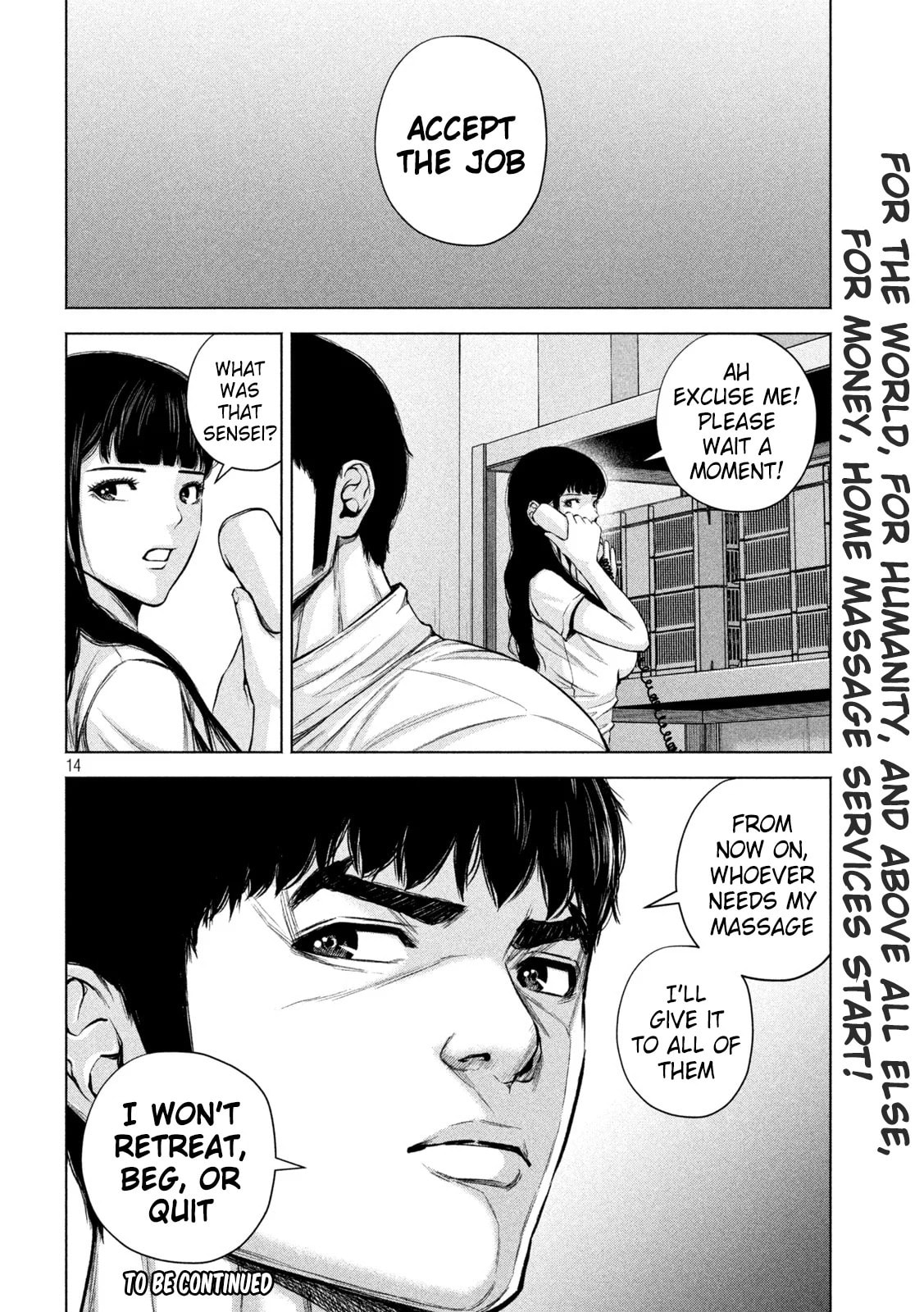 Send My Regards to Kenshiro Chapter 35 page 14 - 