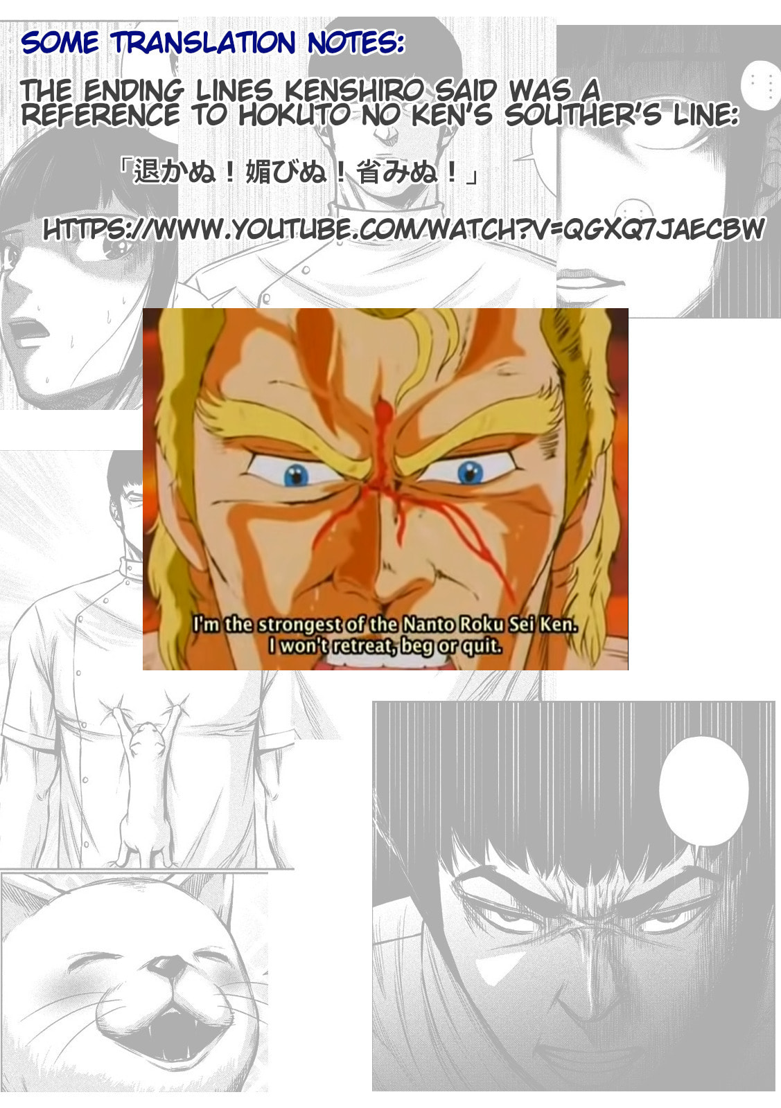 Send My Regards to Kenshiro Chapter 35 page 15 - 