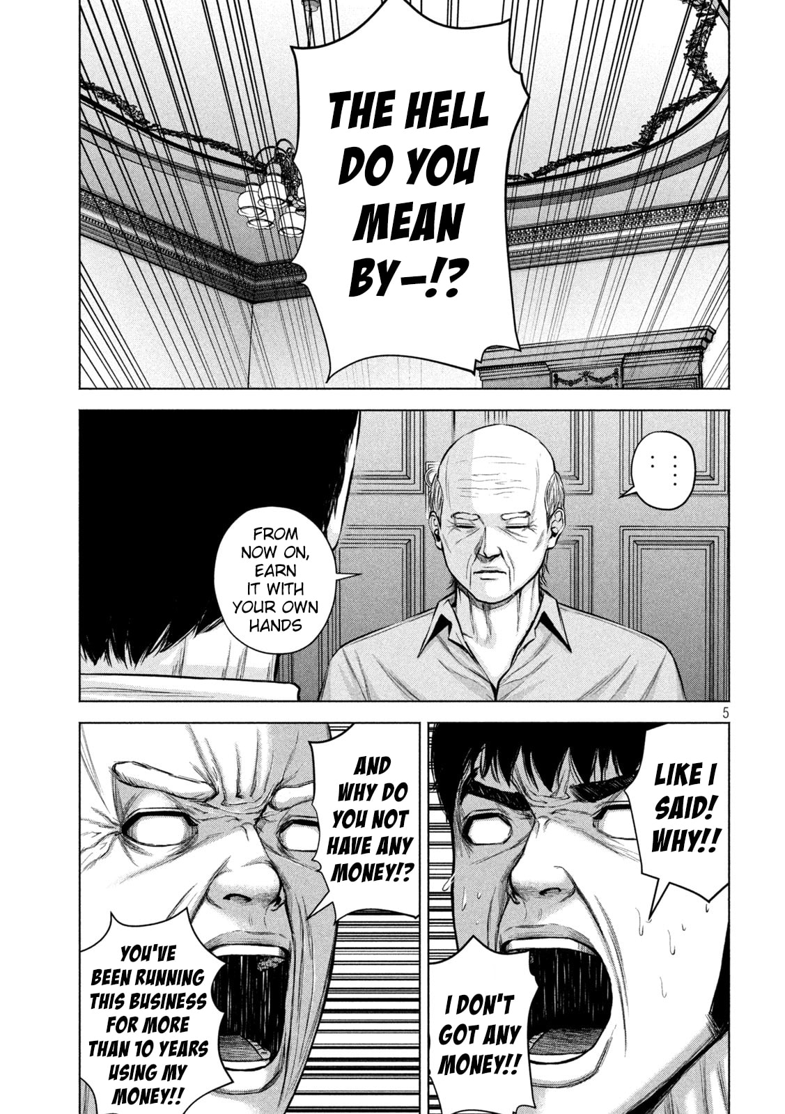 Send My Regards to Kenshiro Chapter 35 page 5 - 