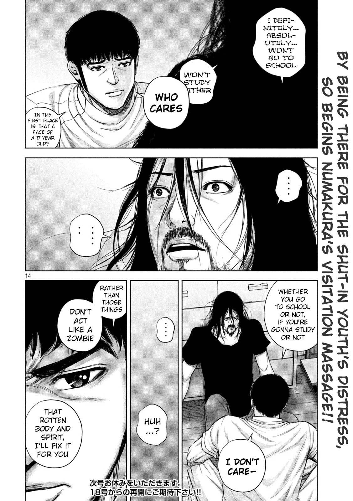 Send My Regards to Kenshiro Chapter 36 page 14 - 