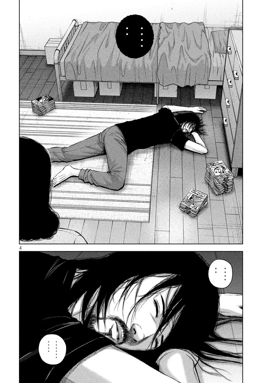 Send My Regards to Kenshiro Chapter 36 page 4 - 