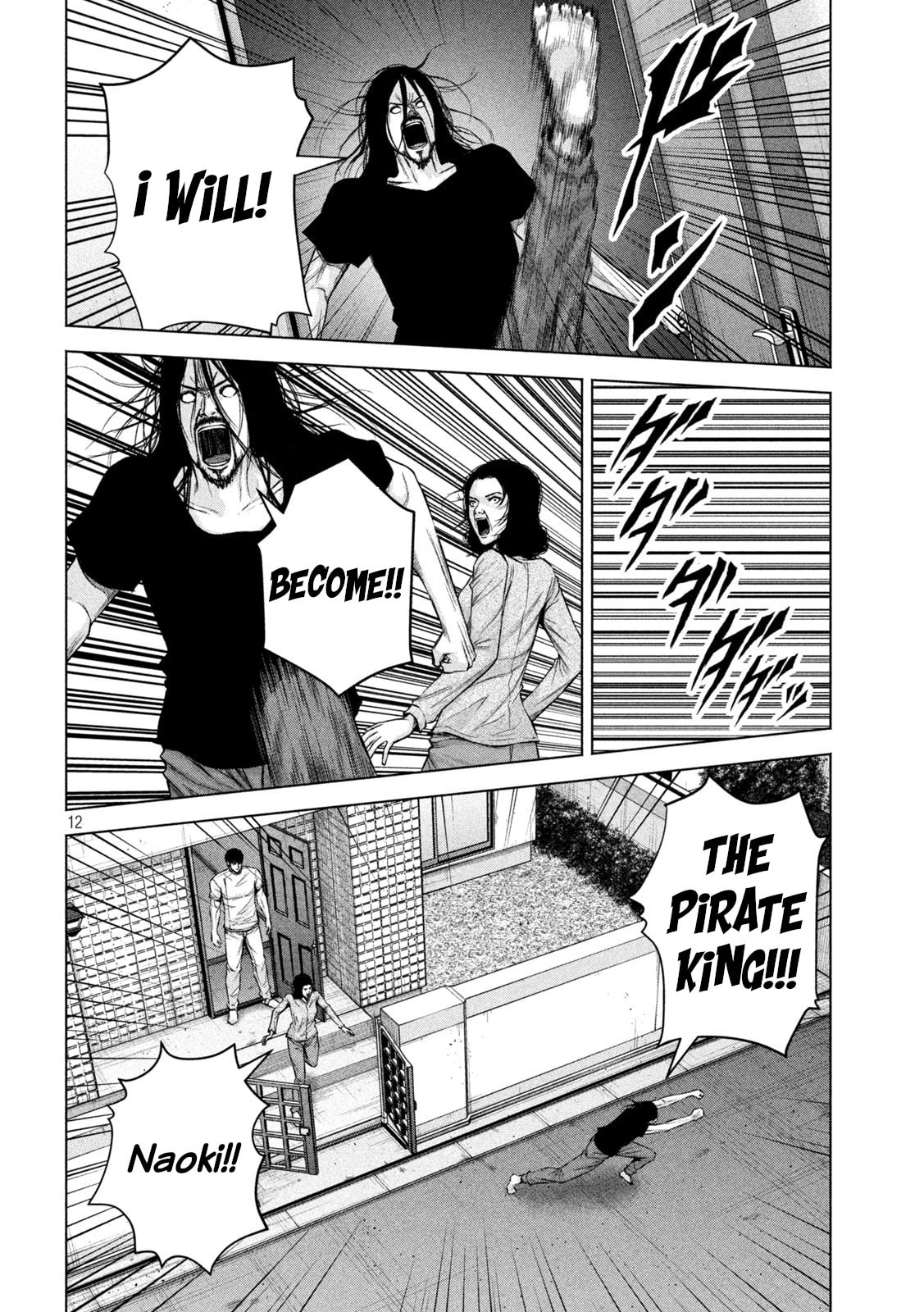 Send My Regards to Kenshiro Chapter 38 page 13 - 