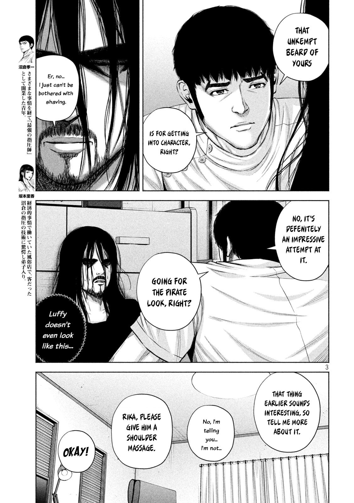 Send My Regards to Kenshiro Chapter 38 page 4 - 